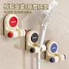 Portable suction cup showerhead stand, household no-drilling adjustable base, showerhead stand, shower head fixing wonder Application Scenario